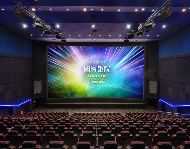 全台國賓/秀泰影城廣告